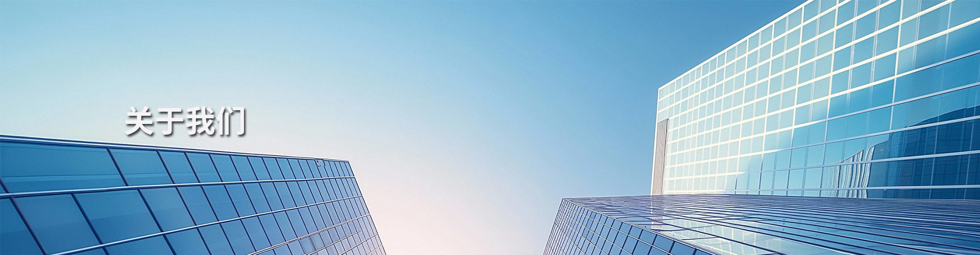 深圳市森美炎电子科技有限公司